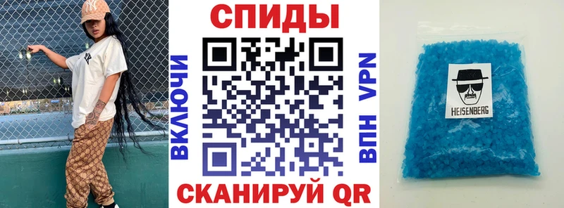 АМФЕТАМИН Premium Асбест