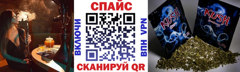 магазин    Асбест  Бутират бутандиол 