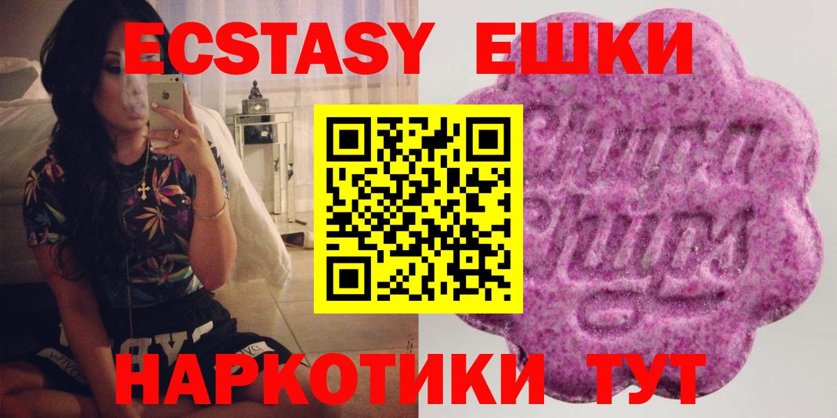  Кокаин Асбест