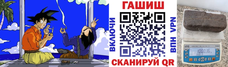 закладки  Асбест  Гашиш Premium 