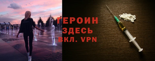 скорость Остров