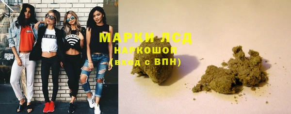 jwh Осташков
