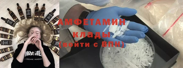 скорость Остров
