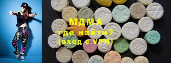 jwh Осташков