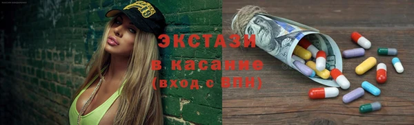 скорость Остров