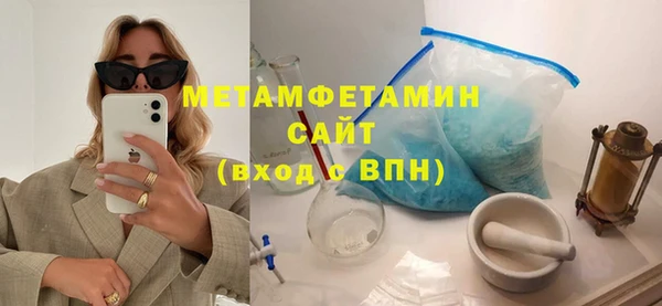 скорость Остров