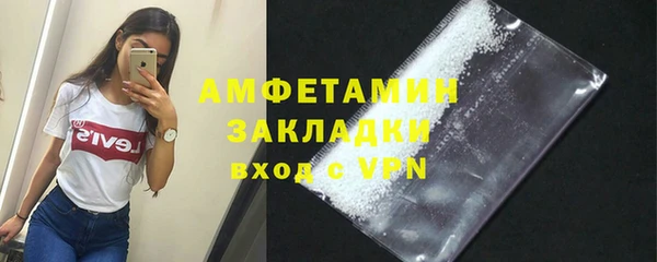 MDMA Premium VHQ Дмитров