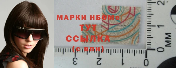 скорость Остров