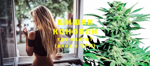 jwh Осташков