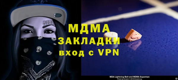 скорость Остров