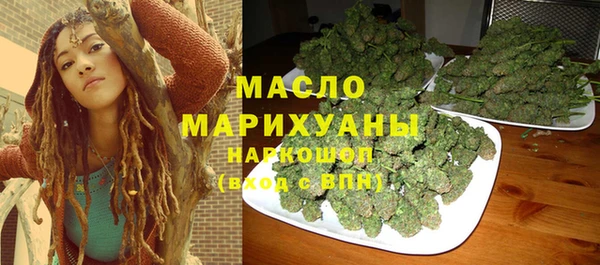 MDMA Premium VHQ Дмитров