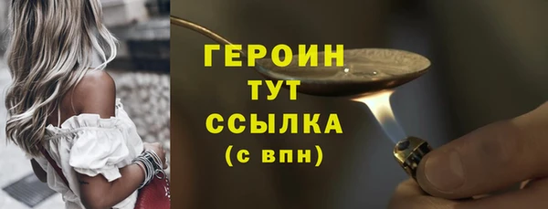 скорость Остров