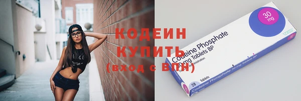 jwh Осташков