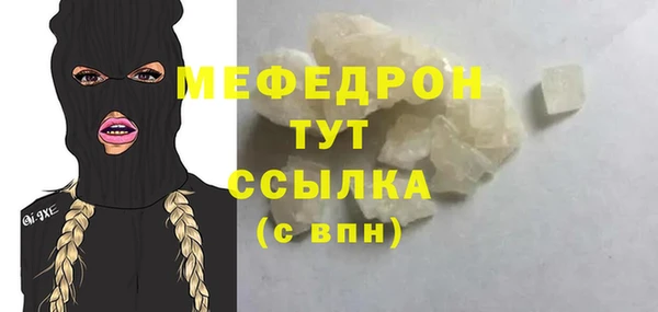 скорость Остров