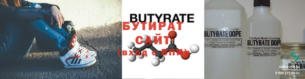 jwh Осташков