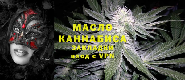 jwh Осташков
