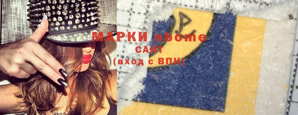 скорость Остров