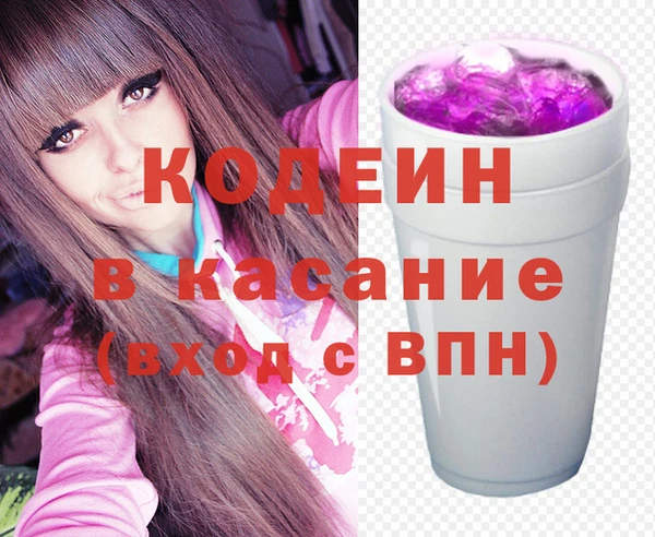 скорость Остров