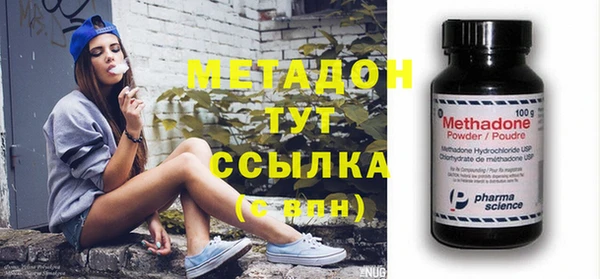 скорость Остров