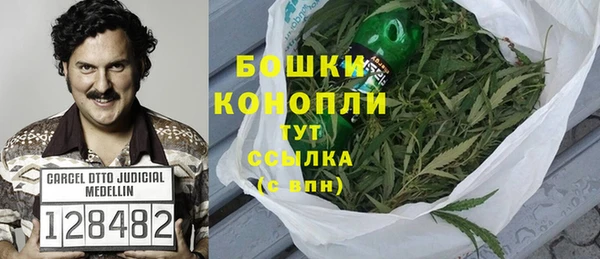 скорость Остров