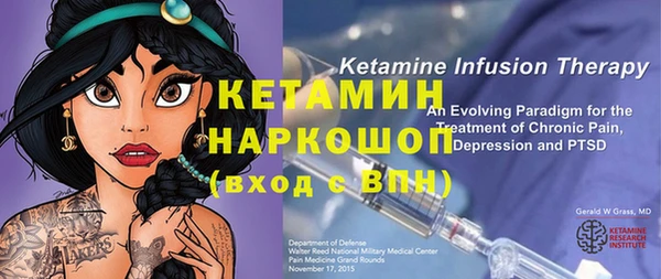 скорость Остров