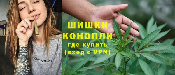 скорость Осинники