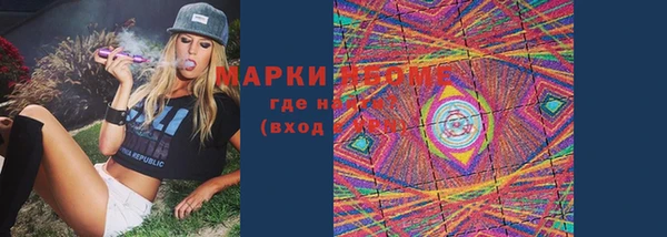 jwh Осташков