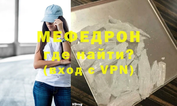 скорость Остров