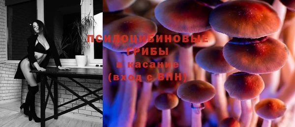 jwh Осташков