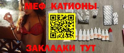 шишки Апрелевка