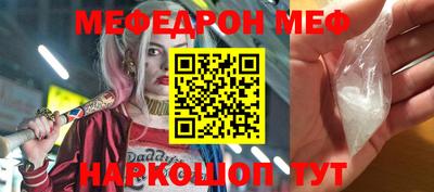 герыч Апрелевка