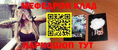 шишки Апшеронск