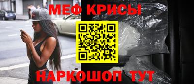 каннабис Апшеронск