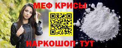 кокаин VHQ Аргун