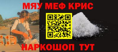 герыч Апрелевка