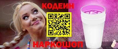 герыч Апрелевка