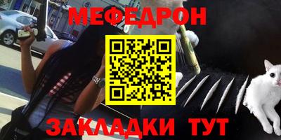 шишки Апрелевка