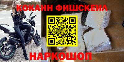 прущая мука Аргун