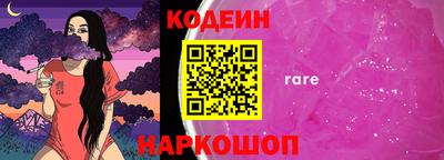 каннабис Апшеронск