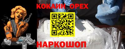каннабис Апшеронск