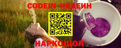 шишки Апрелевка