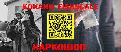 герыч Апрелевка