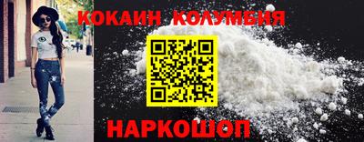 прущая мука Аргун