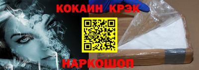 хмурый Берёзовский