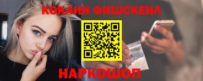 каннабис Апшеронск