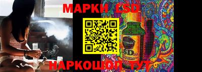 прущая мука Аргун