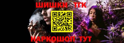 герыч Апрелевка