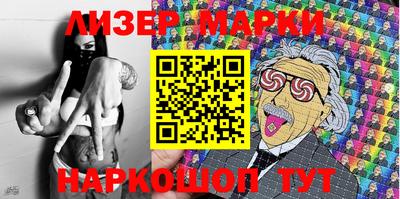 герыч Апрелевка