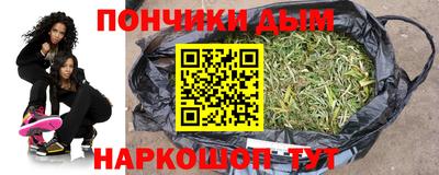 герыч Апрелевка