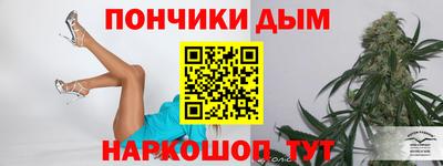 герыч Апрелевка